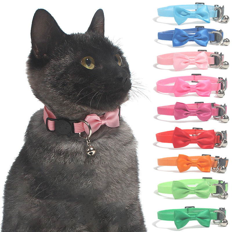 Breakaway Cat Collar