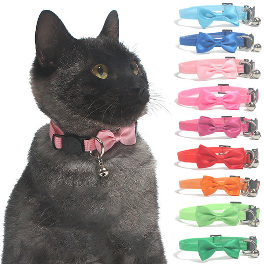 Breakaway Cat Collar