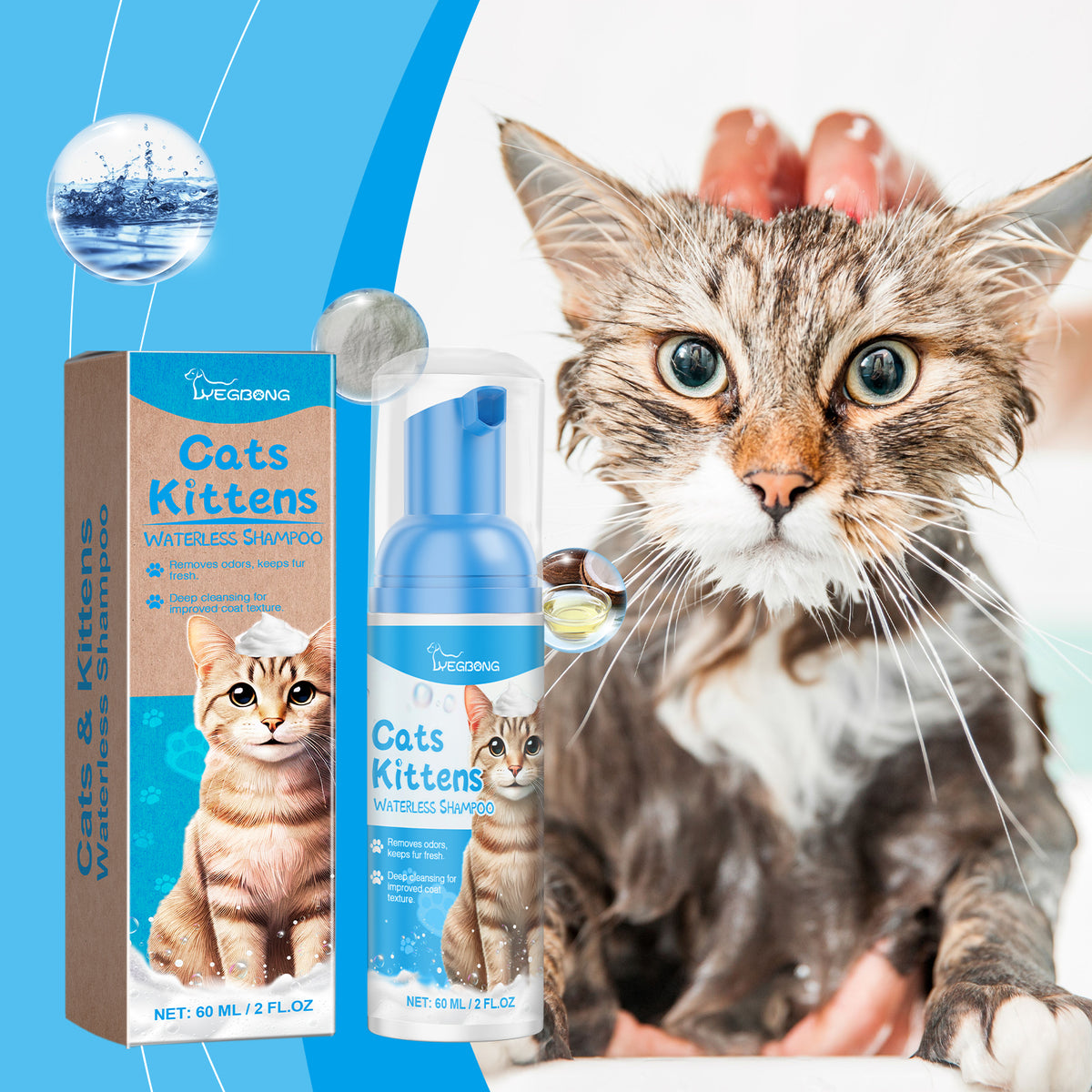 Cat dry shampoo