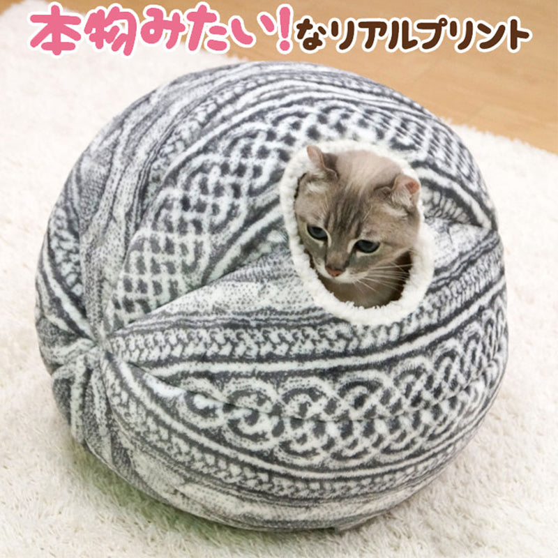 Woven Wool Ball Cat Bed