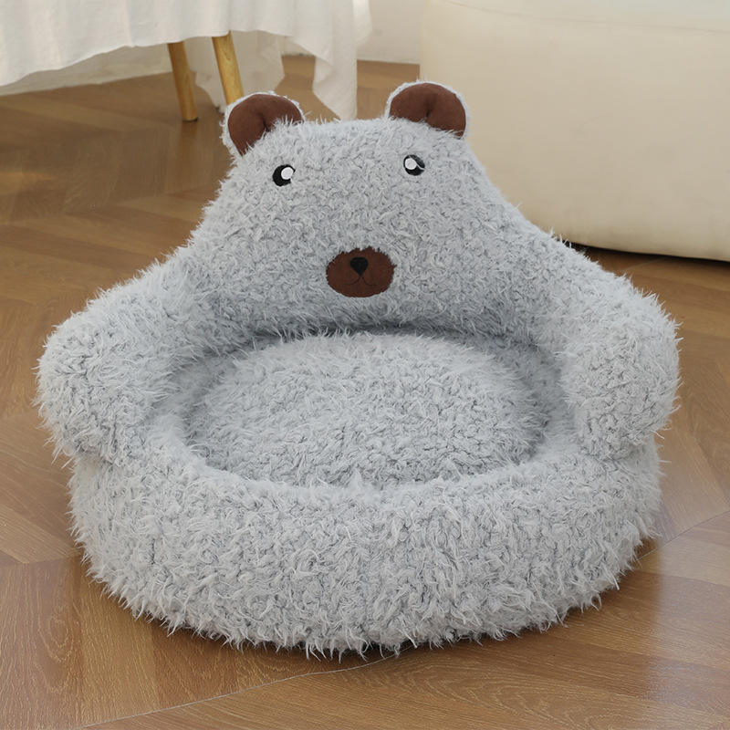 Pet Bed