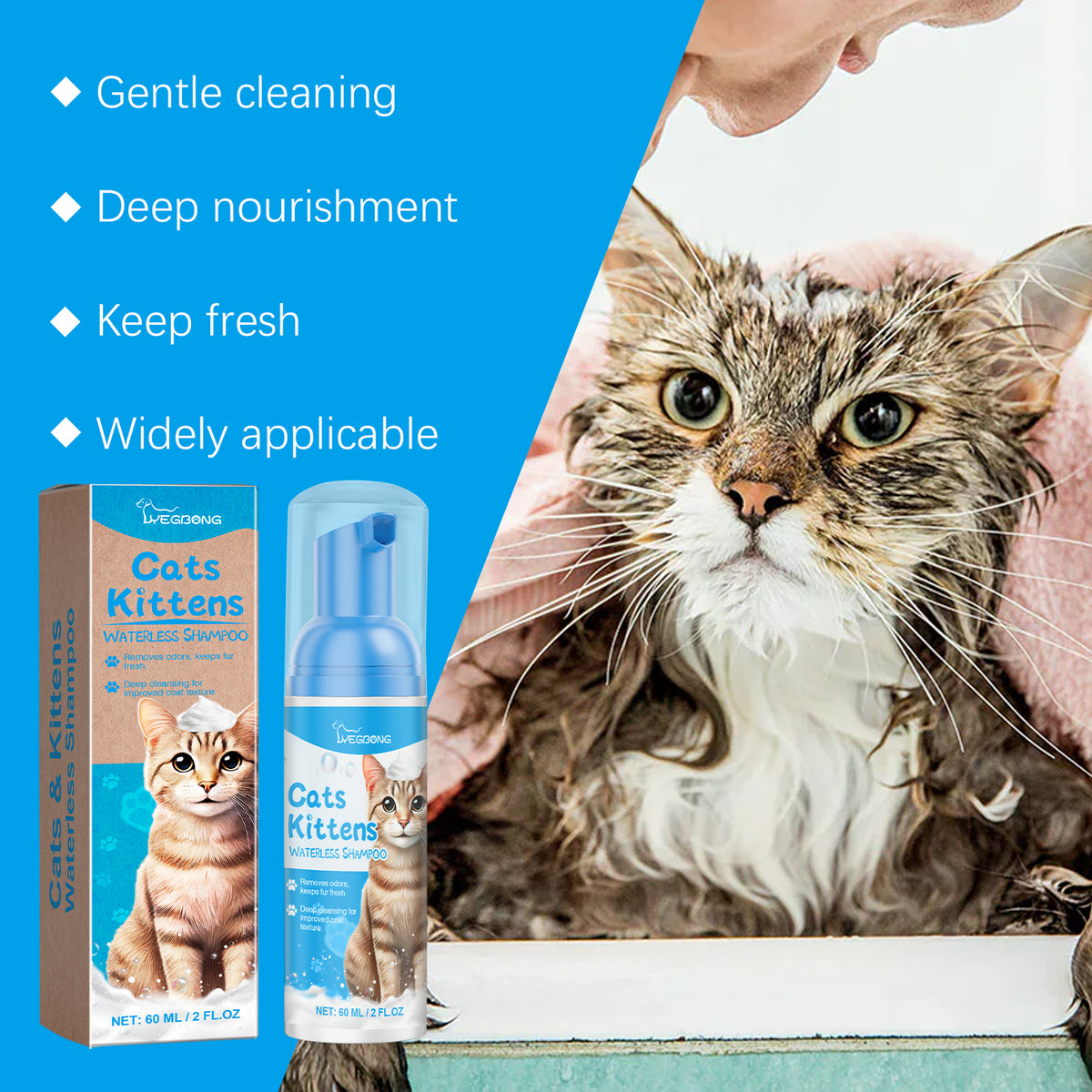 Cat dry shampoo
