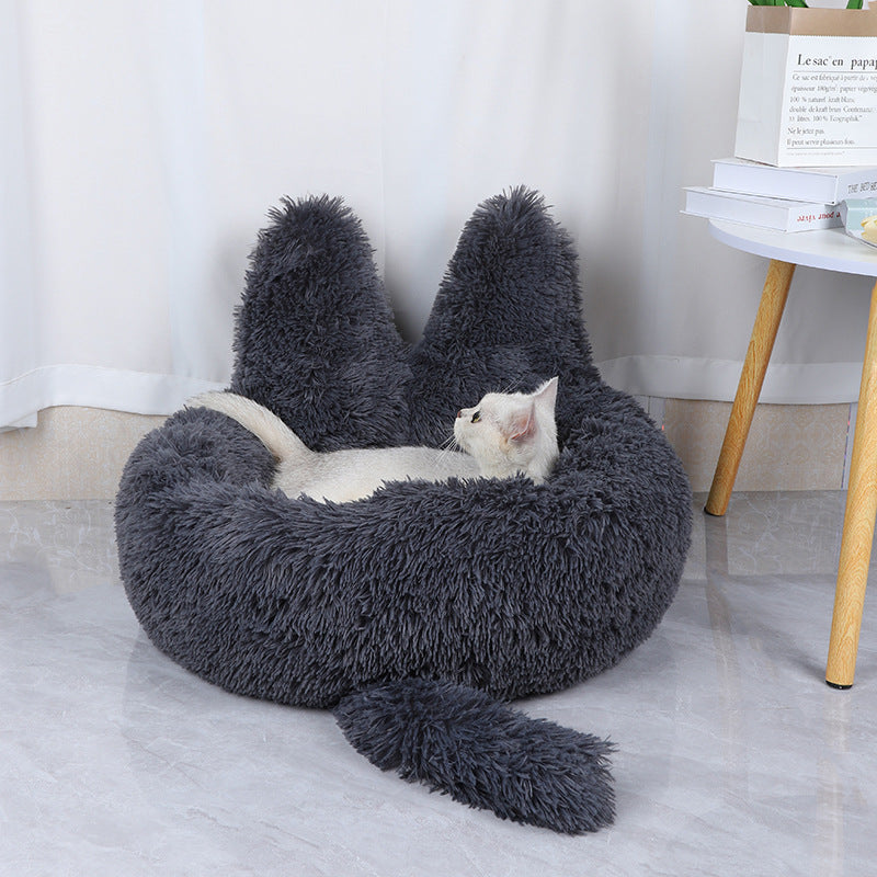 Round Plush Pet Bed