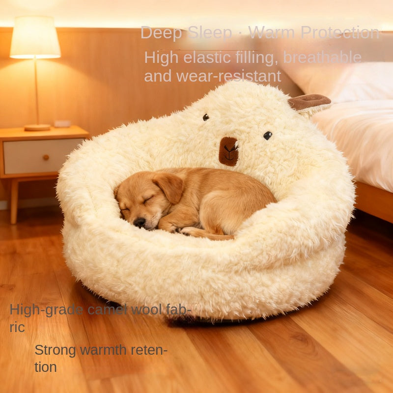 Plush pet bed
