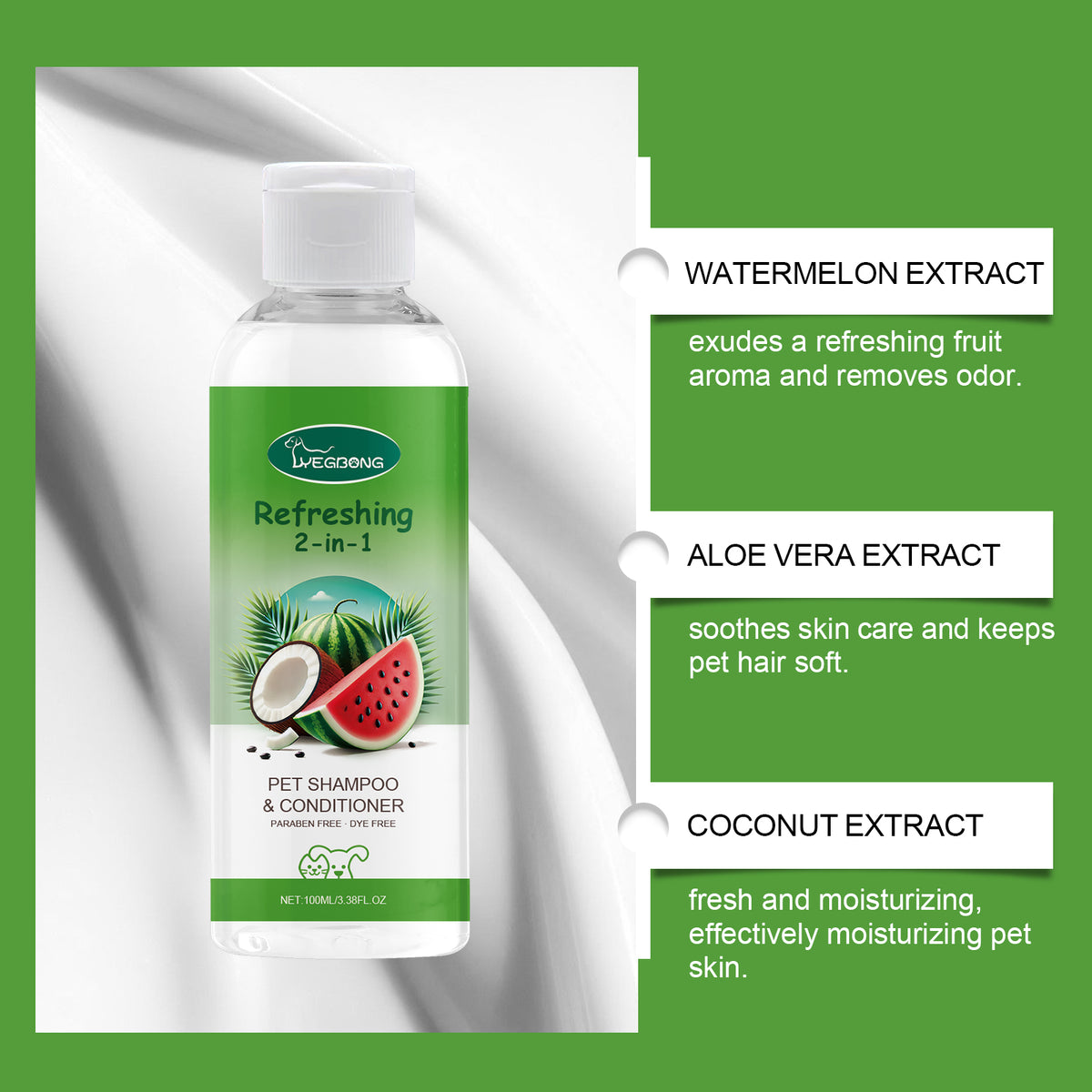 2-In-1 Pet Shampoo/Conditioner