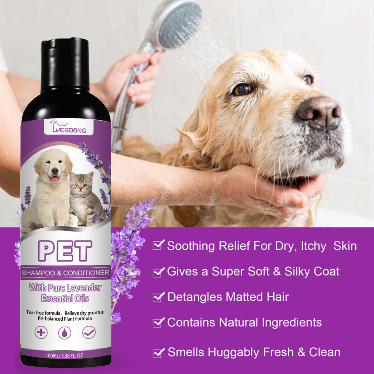 Lavender Scented Shampoo/Conditioner