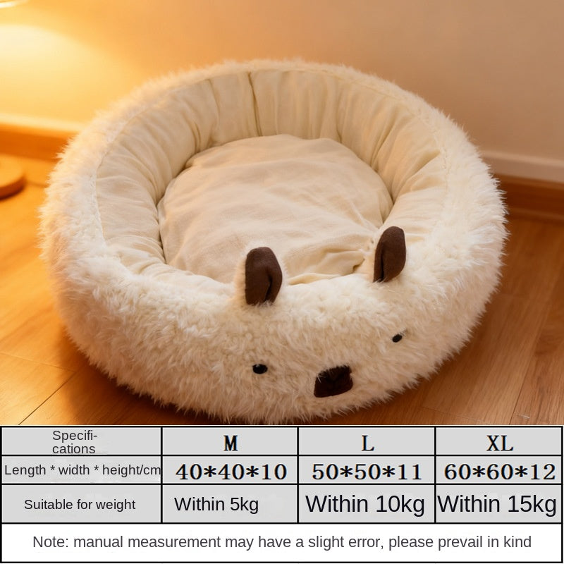 Pet Nest Bed