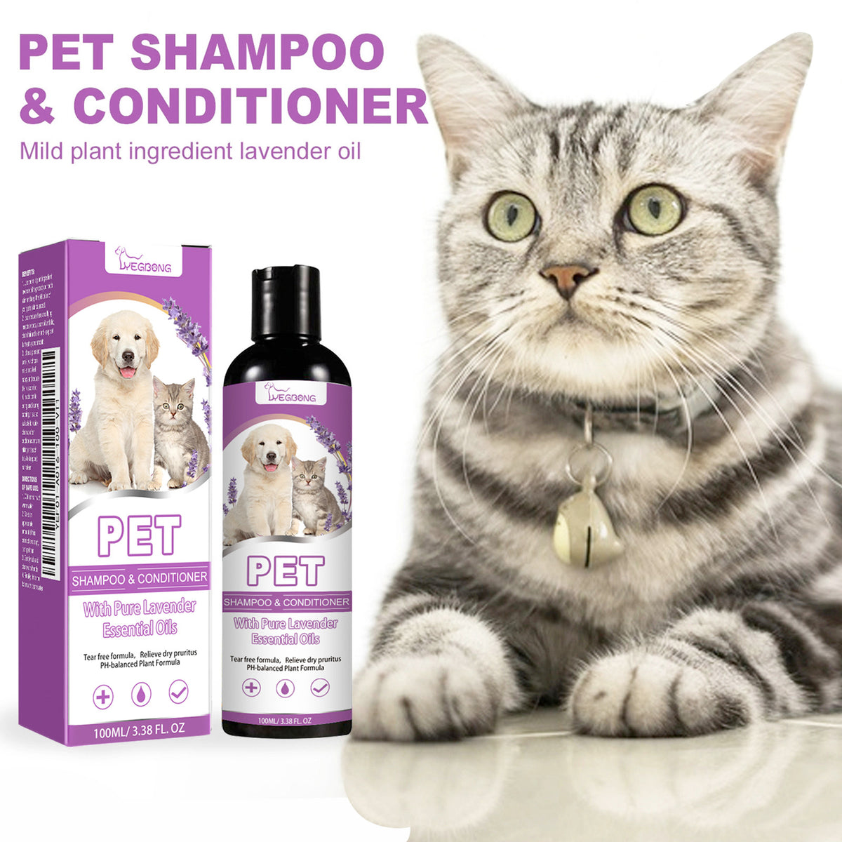Lavender Scented Shampoo/Conditioner