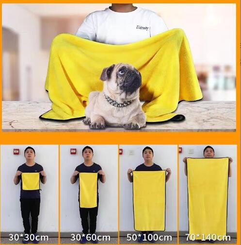 Quick-drying Pet Bath Towel