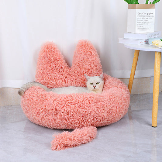 Round Plush Pet Bed