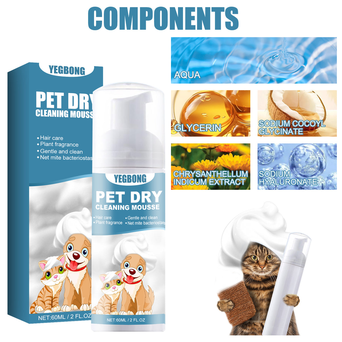 Dog/cat dry shampoo foam