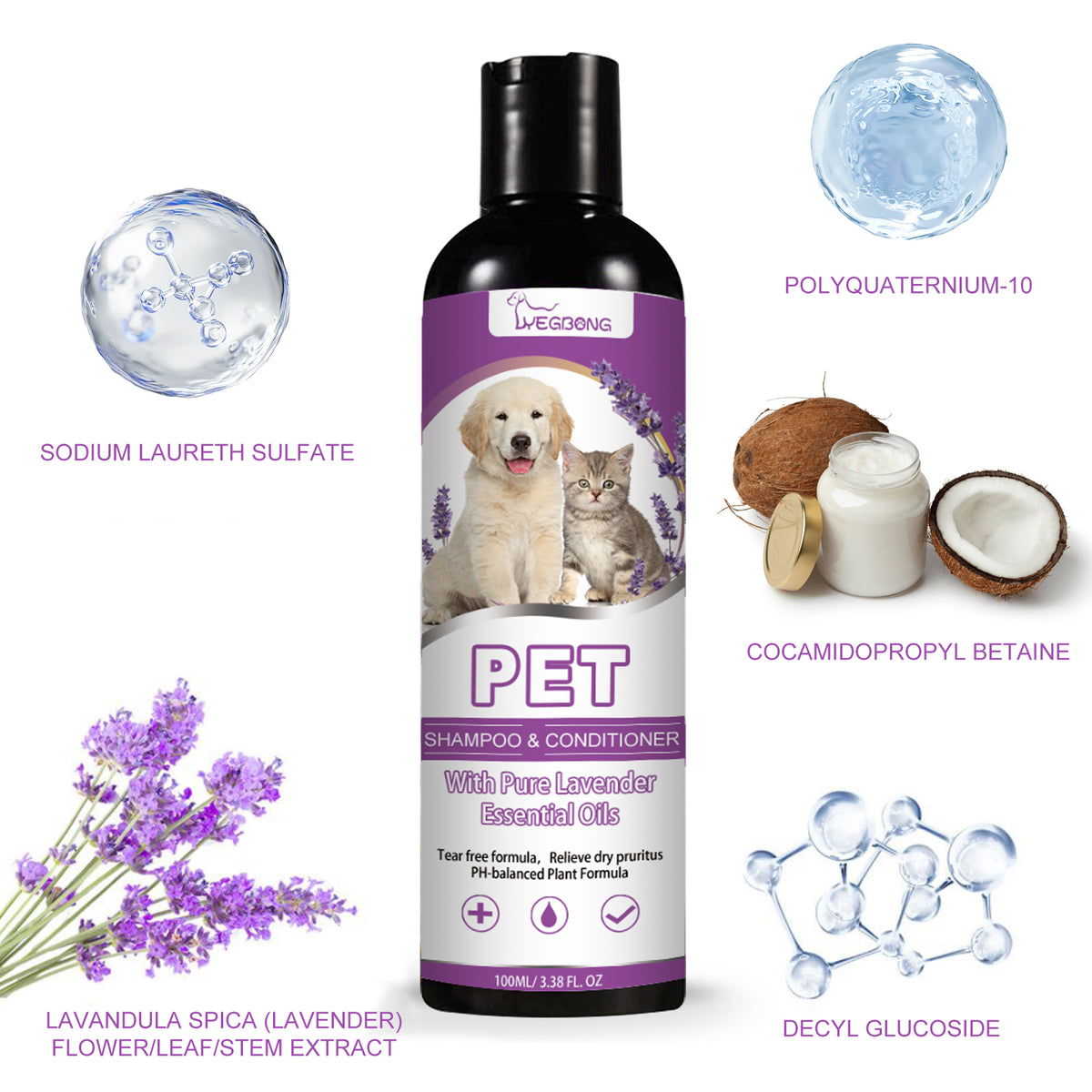 Lavender Scented Shampoo/Conditioner