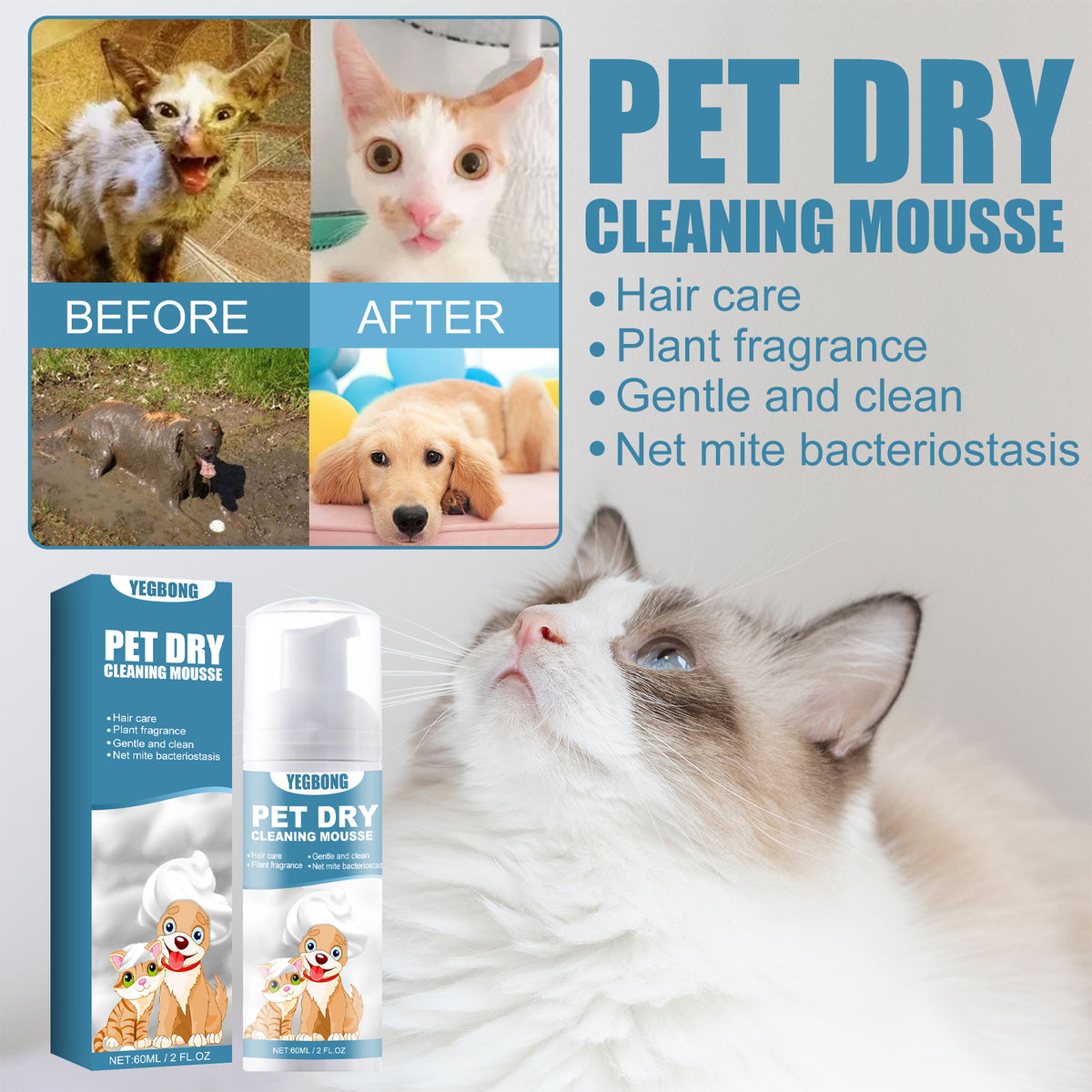 Dog/cat dry shampoo foam