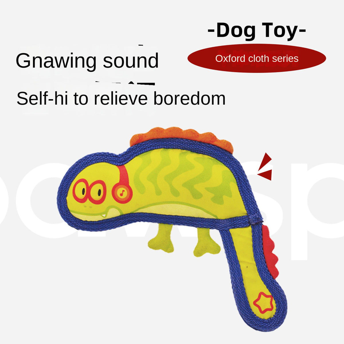 Plush Squeaky Toy