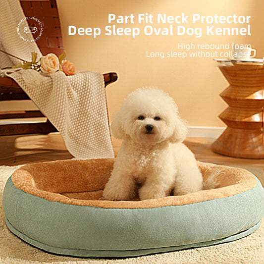 Fleece Pet Bed