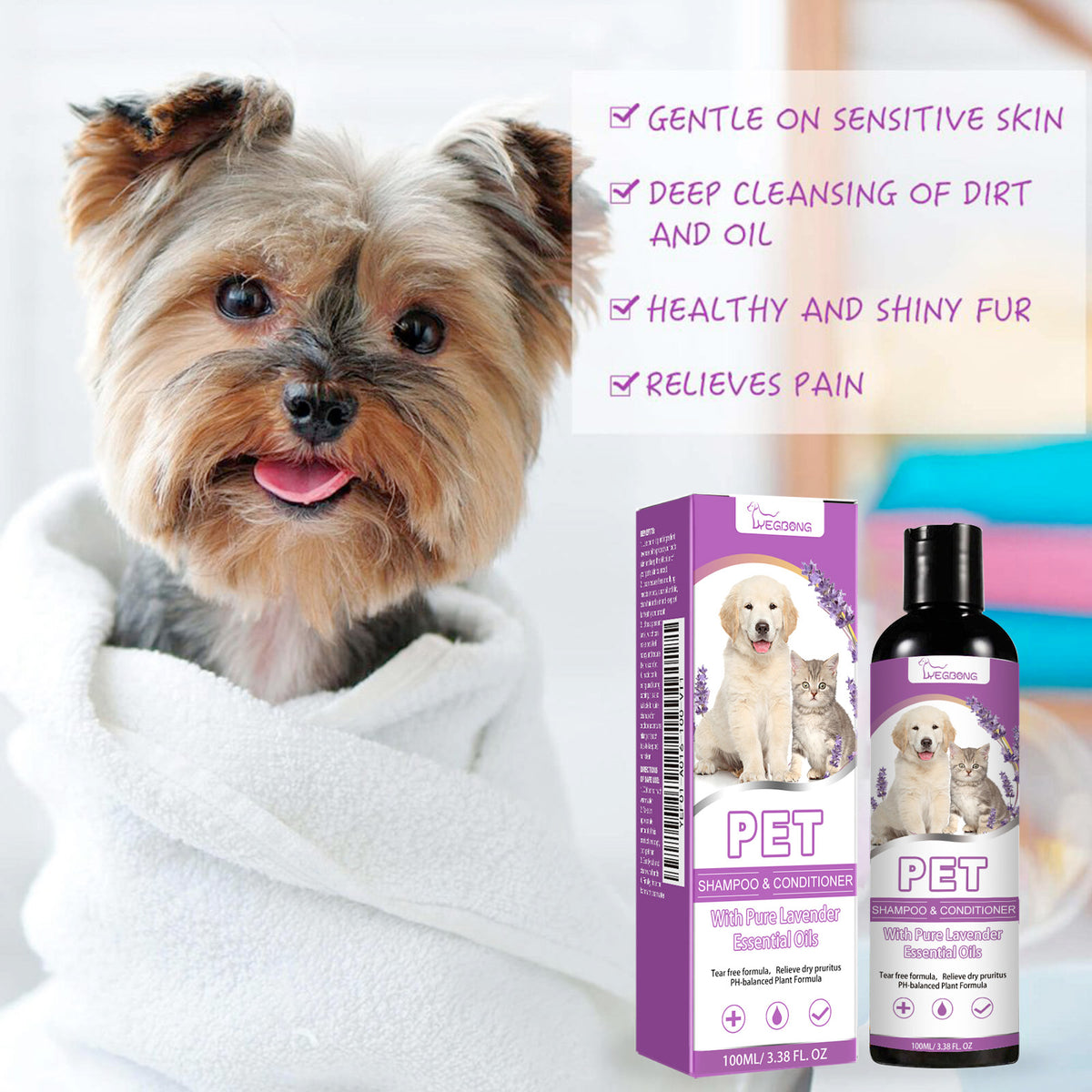 Moisturizing Pet Shampoo/Conditioner
