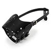 Leather Muzzle